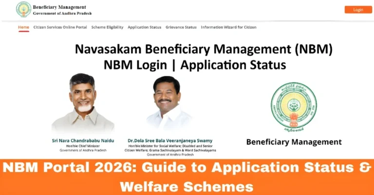 NBM Portal 2026: Guide to Application Status & Welfare Schemes