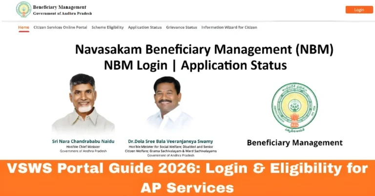 VSWS Portal Guide 2026: Login & Eligibility for AP Services