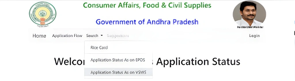 How to Check Application Status on VSWS Online Portal: Step-by-Step Guide
