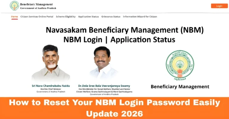 How to Reset Your NBM Login Password Easily Update 2026