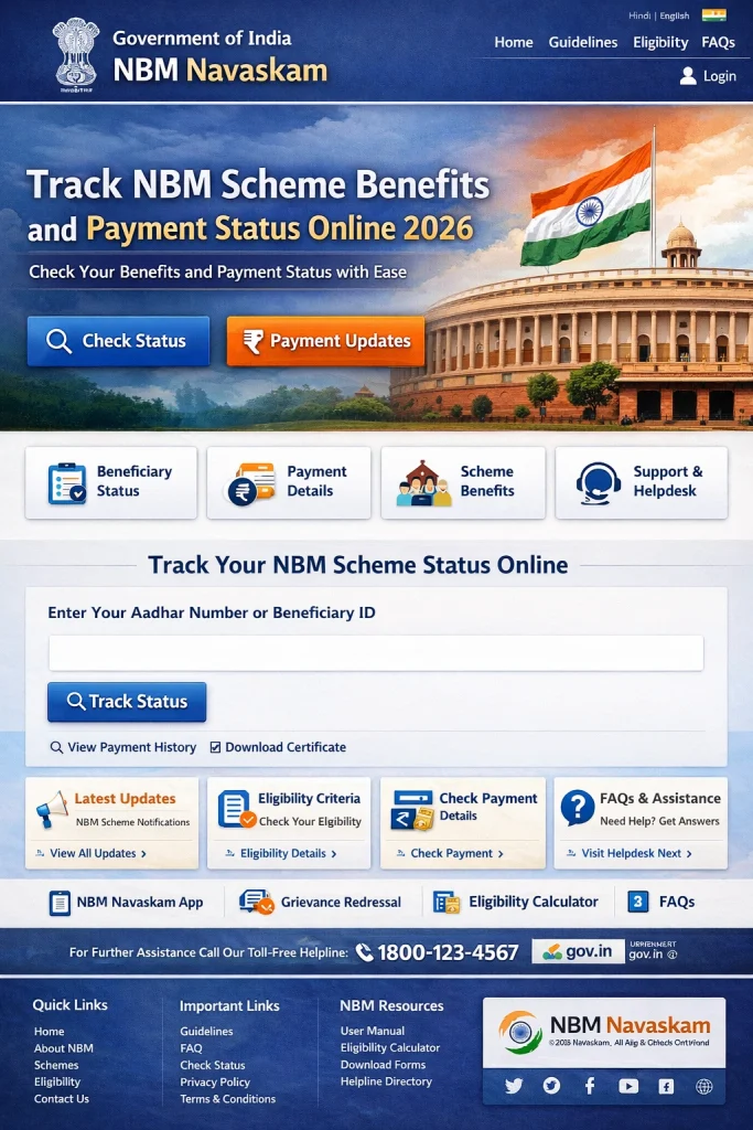Step by Step Track NBM Scheme Benefits and Payment Status Online