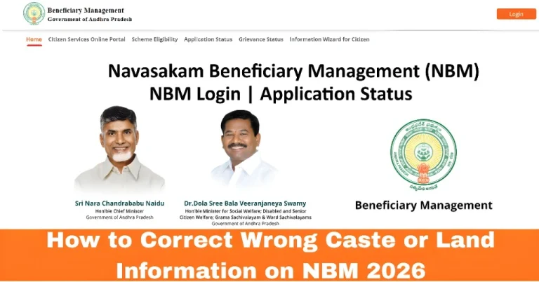 How to Correct Wrong Caste or Land Information on NBM 2026