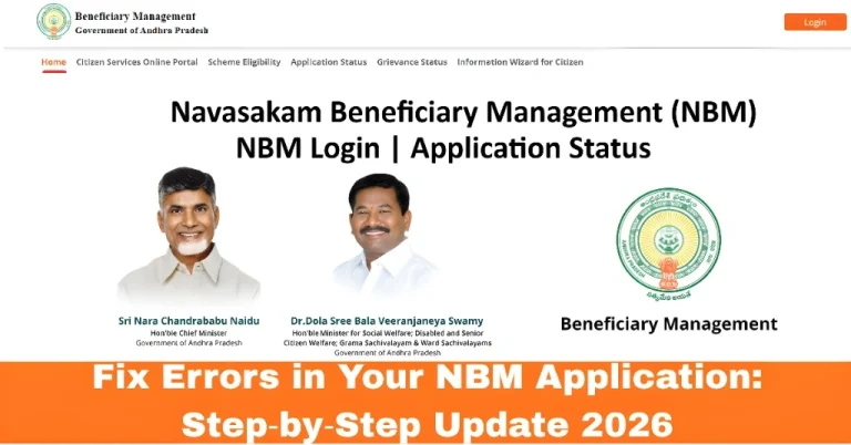Fix Errors in Your NBM Application: Step‑by‑Step Update 2026