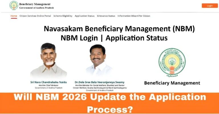 Will NBM 2026 Update the Application Process?