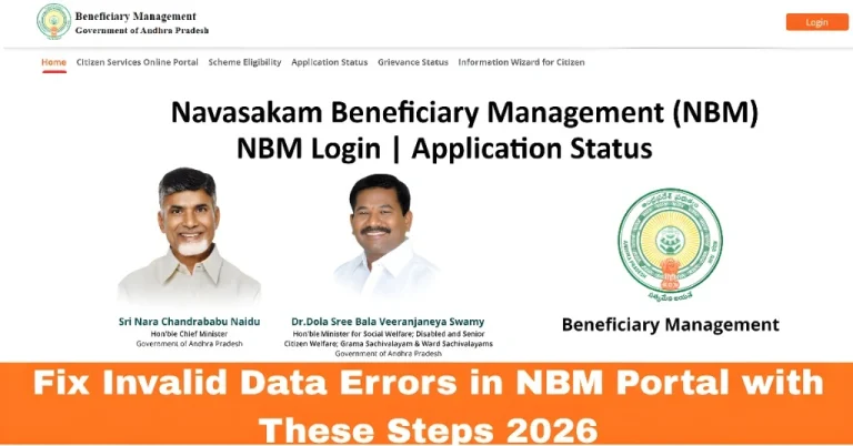 Fix Invalid Data Errors in NBM Portal with These Steps 2026