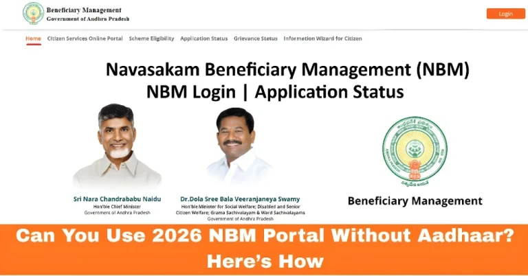 Can You Use 2026 NBM Portal Without Aadhaar? Here’s How