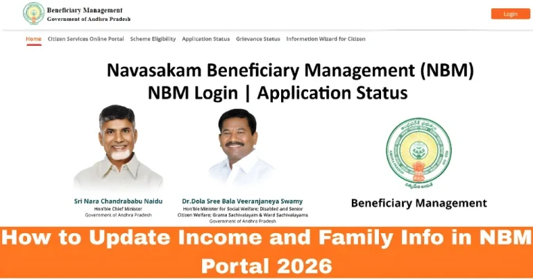How to Update Income and Family Info in NBM Portal 2026