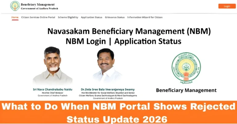 What to Do When NBM Portal Shows Rejected Status Update 2026