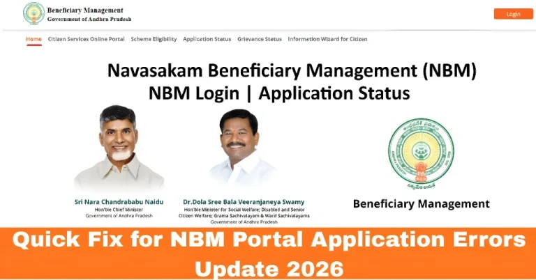 Quick Fix for NBM Portal Application Errors Update 2026