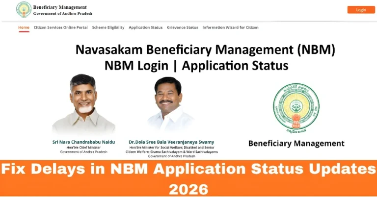 Fix Delays in NBM Application Status Updates 2026