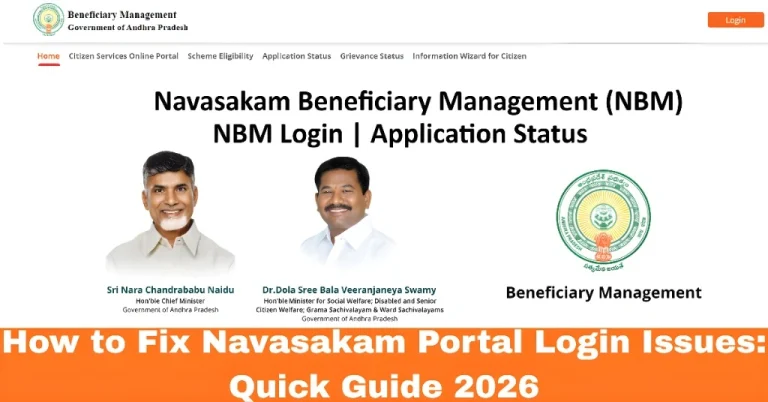How to Fix Navasakam Portal Login Issues: Quick Guide 2026