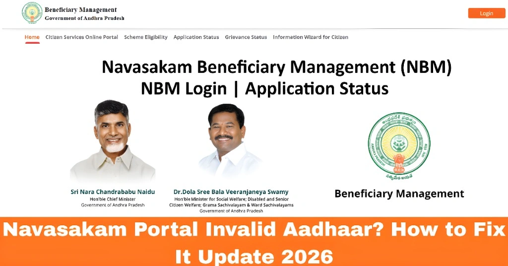 Navasakam Portal Invalid Aadhaar? How to Fix It Update 2026