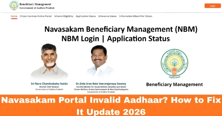 Navasakam Portal Invalid Aadhaar? How to Fix It Update 2026