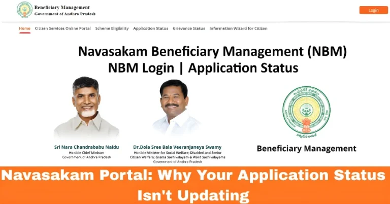 Navasakam Portal: Why Your Application Status Isn't Updating