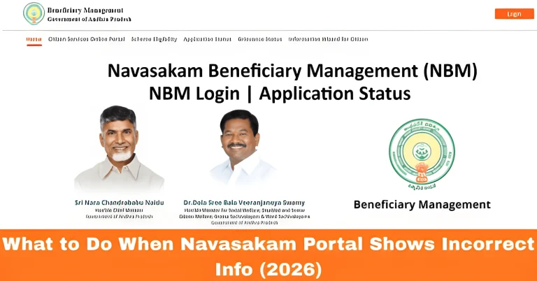 What to Do When Navasakam Portal Shows Incorrect Info (2026)