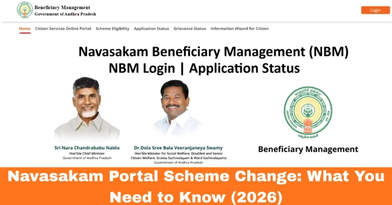 Navasakam Portal Scheme Change: What You Need to Know (2026)