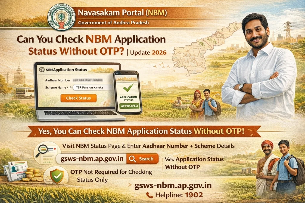 How to Check NBM Application Status with OTP?