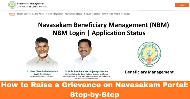 How to Raise a Grievance on Navasakam Portal: Step-by-Step