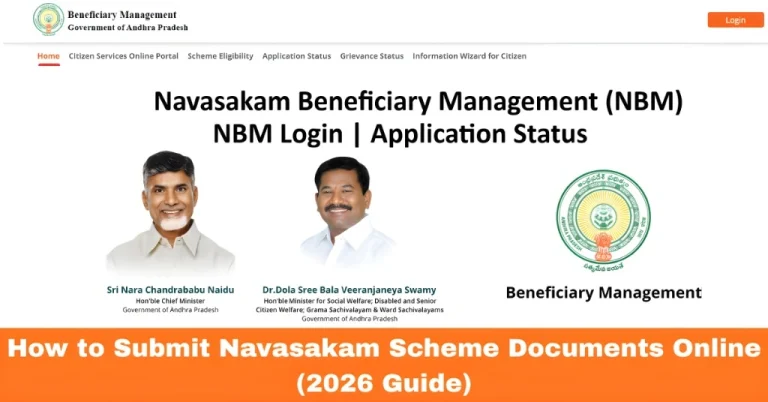 How to Submit Navasakam Scheme Documents Online (2026 Guide)