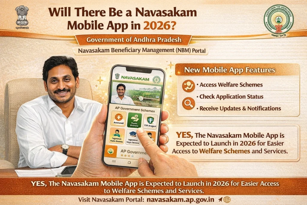 How You Can Use Navasakam Easily on Your Phone Today
