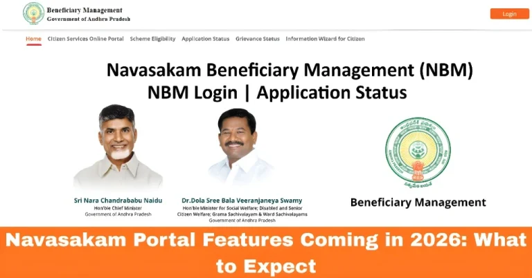 Navasakam Portal Features Coming in 2026: What to Expect