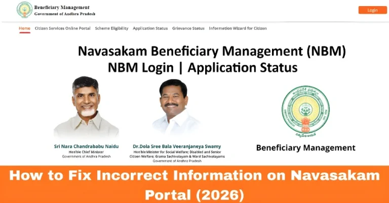 How to Fix Incorrect Information on Navasakam Portal (2026)