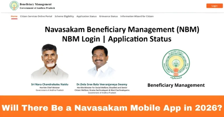 Will There Be a Navasakam Mobile App in 2026?