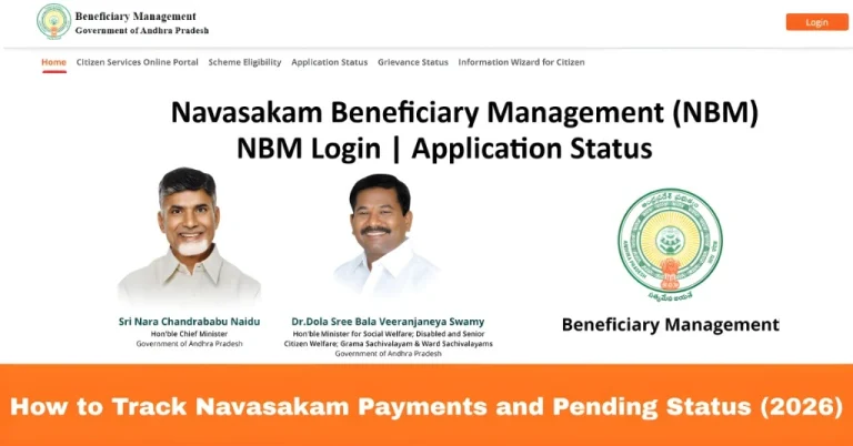 How to Track Navasakam Payments and Pending Status (2026)
