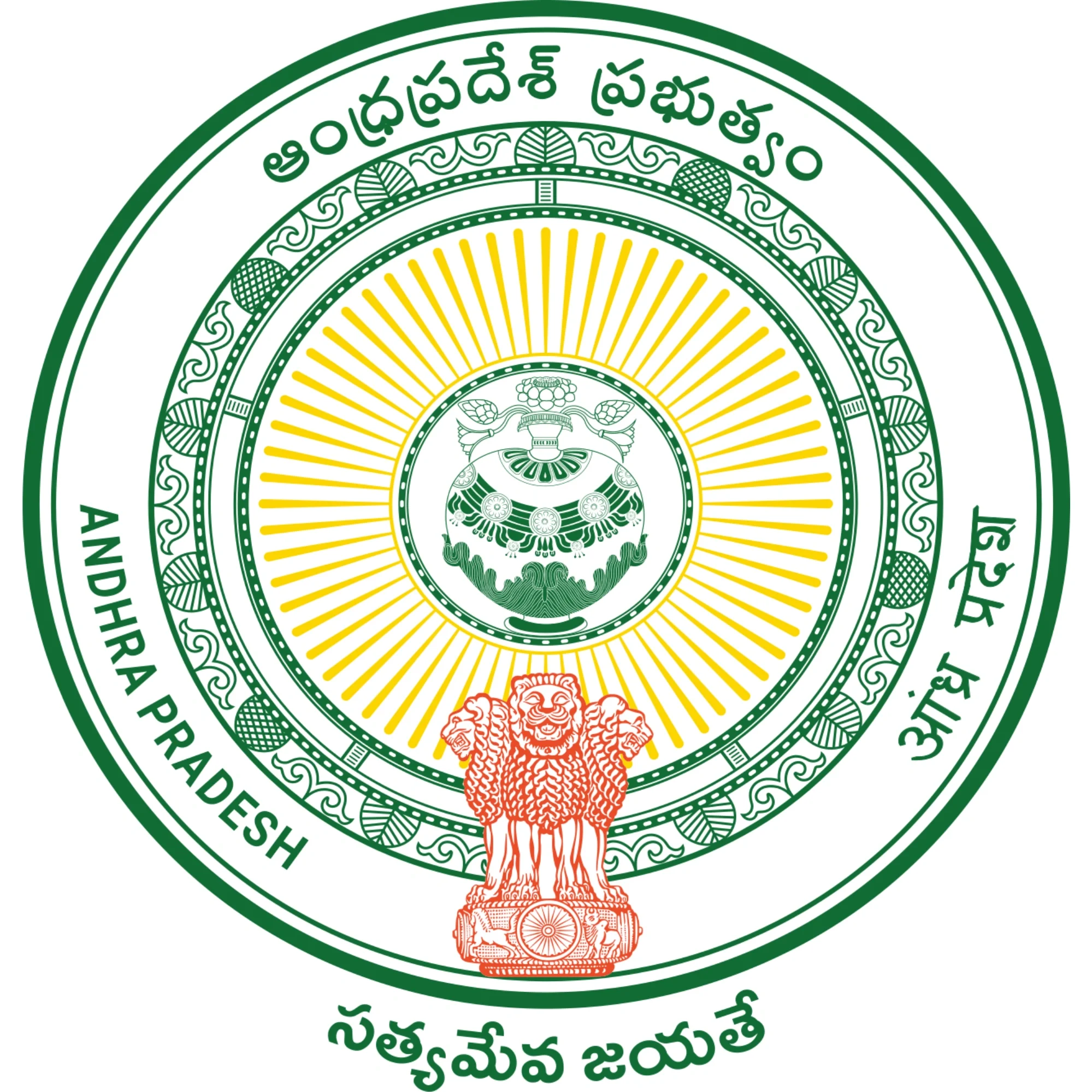 Navasakam Portal (NBM): Login, Application Status Update 2026