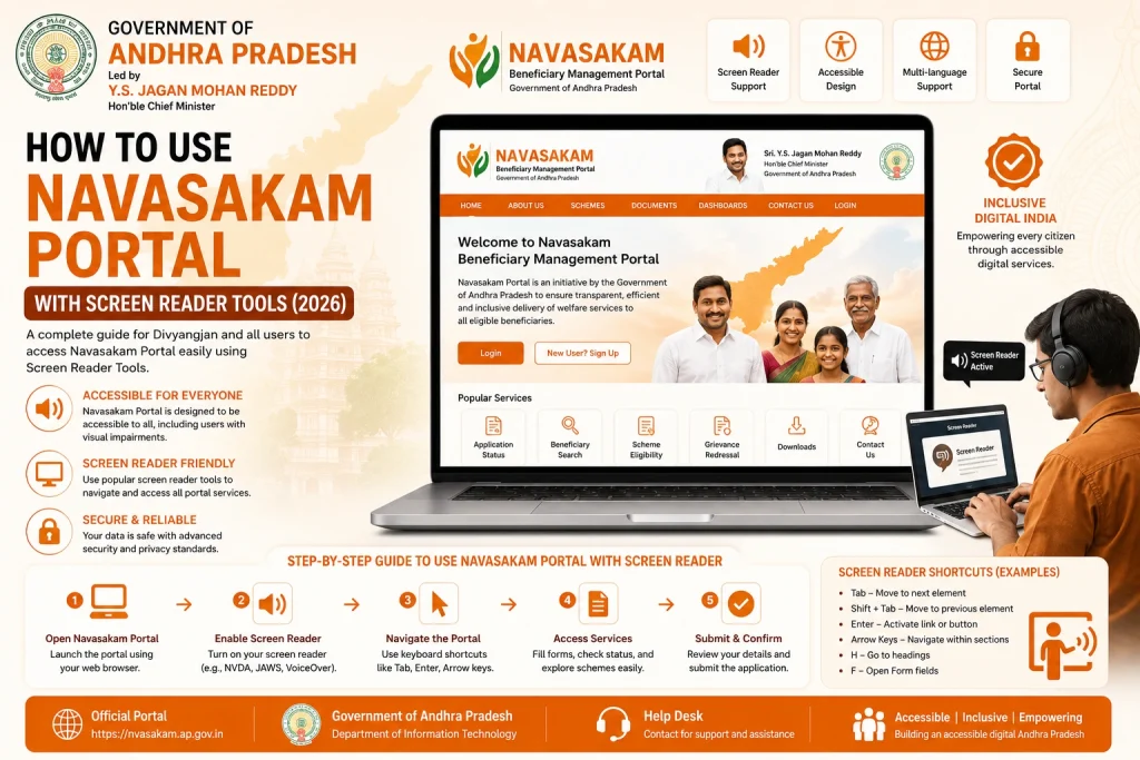 Step by Step Use Navasakam Portal with Screen Reader Tools